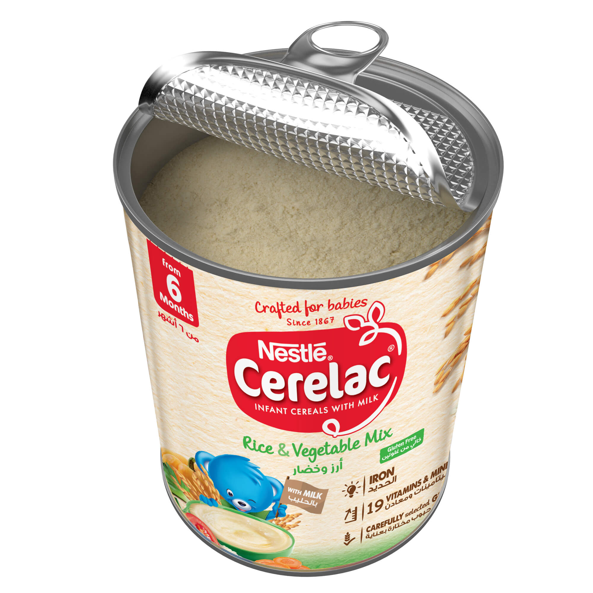 Nestle Baby Cerelac Rice & Mixed Fruits 250g-paikaree