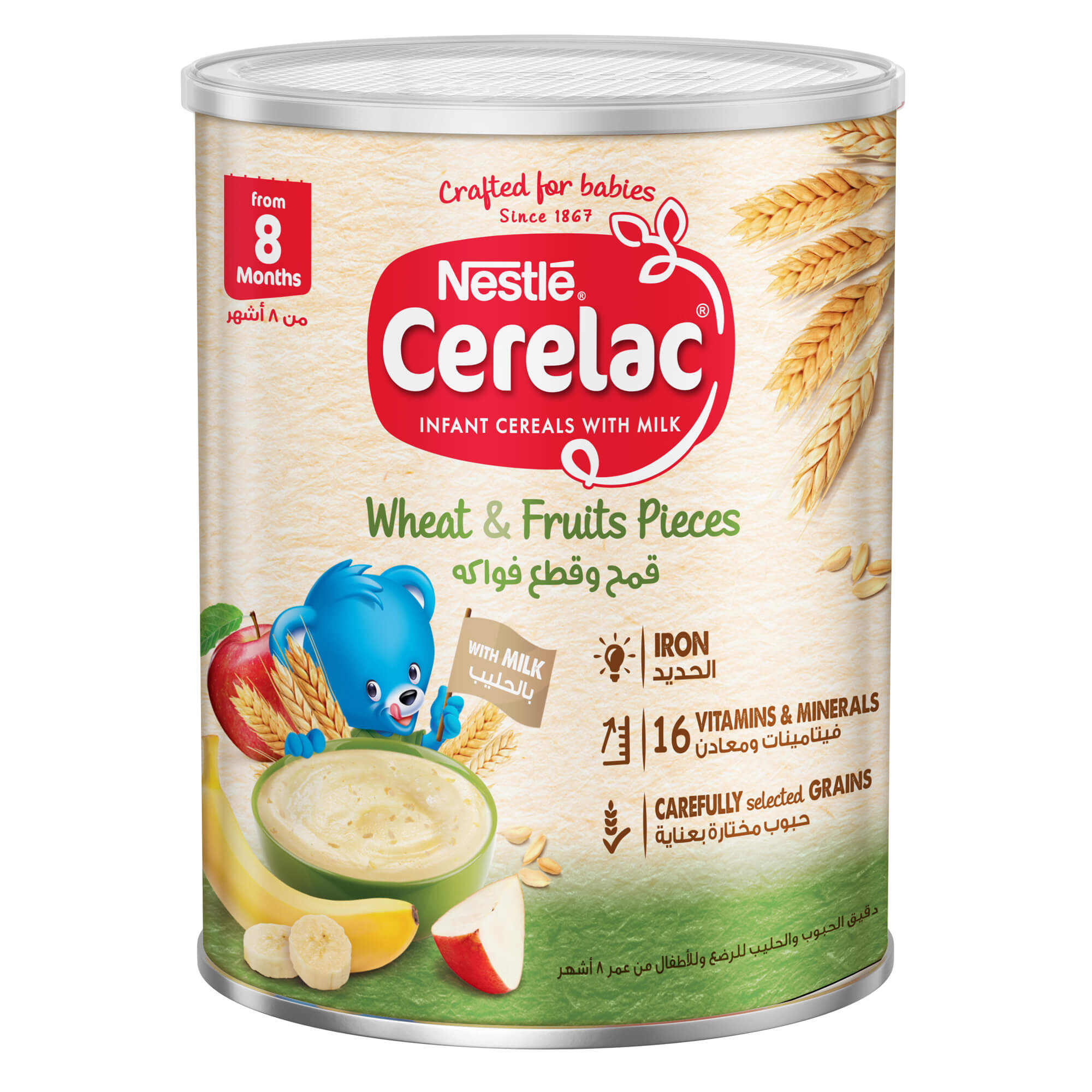 Cerelac Infant Cereal, Banana, Wheat & Milk, Baby Formula