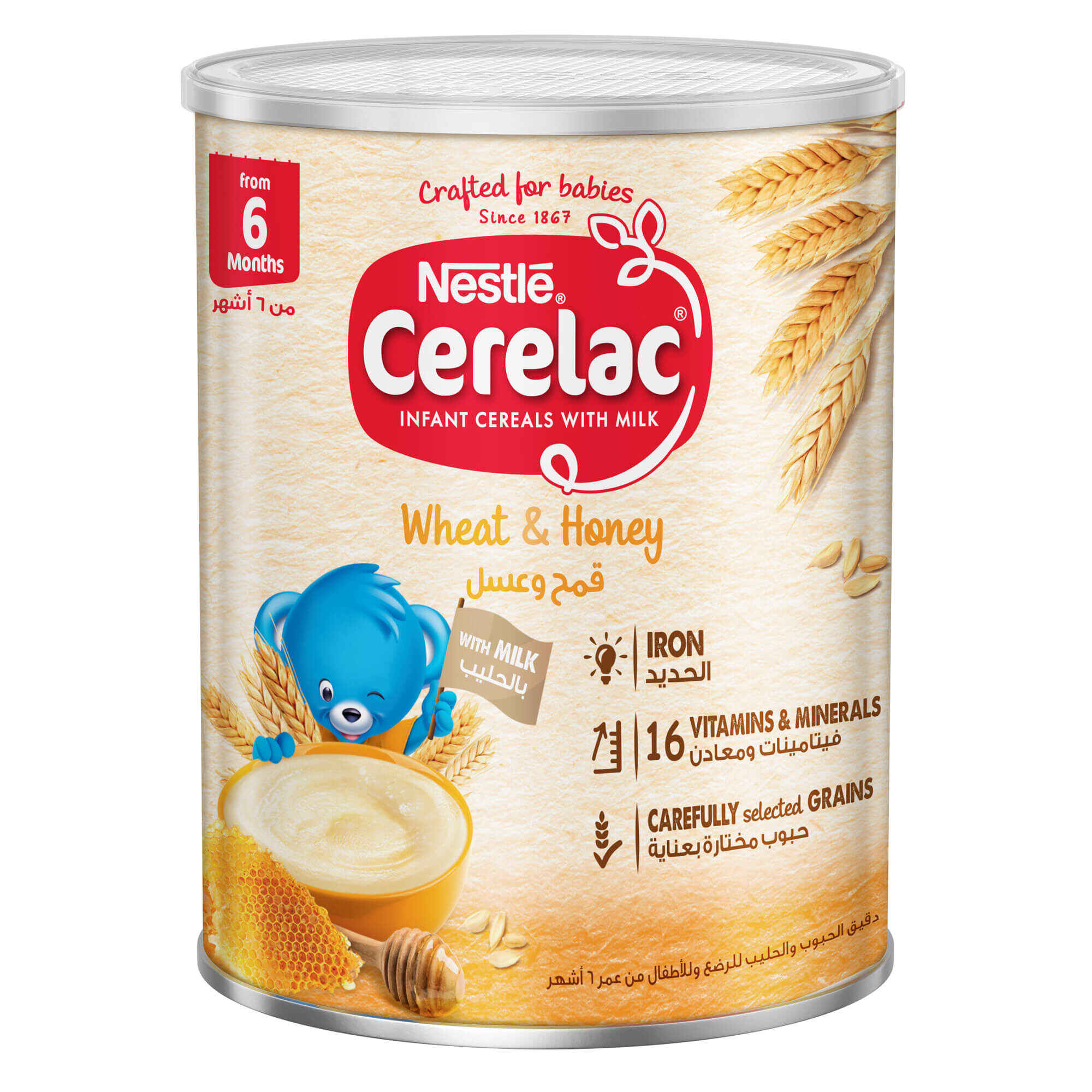 Honey and wheat baby cereal 2025
