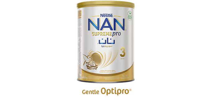 Nan Supreme Pro 3