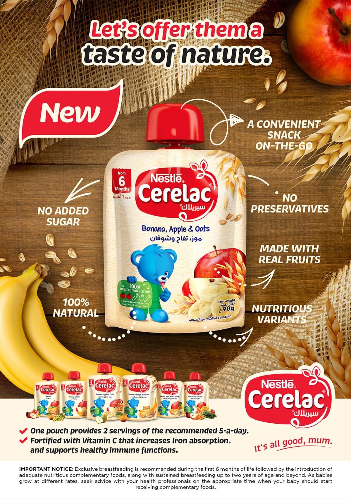 Cerelac Fruits Puree