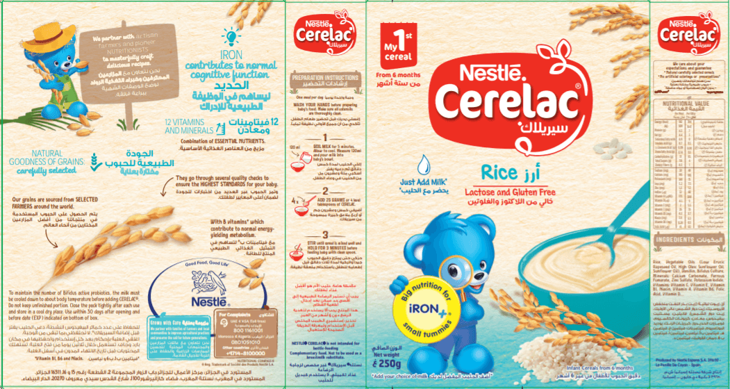 Cerelac R