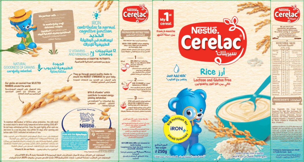 Cerelac rice