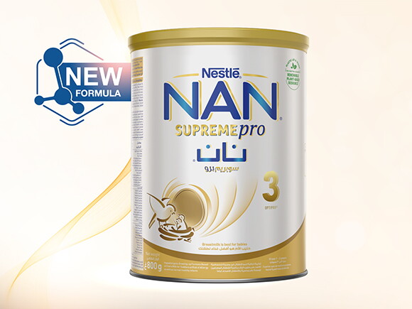 Nestle NAN Supremepro Stage 3, From 1 to 3 Years, 800g : : Grocery