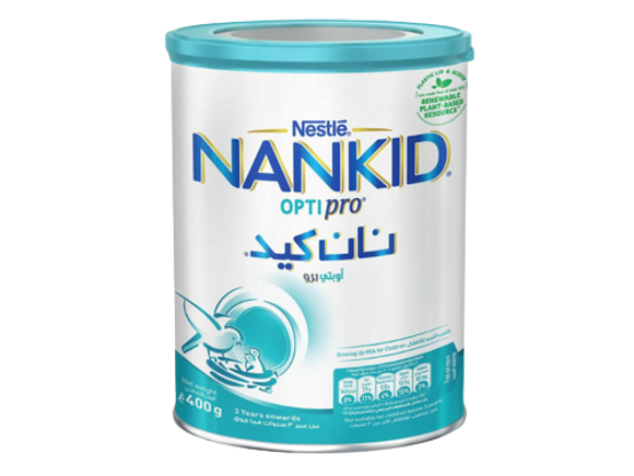 Nankid Nankid