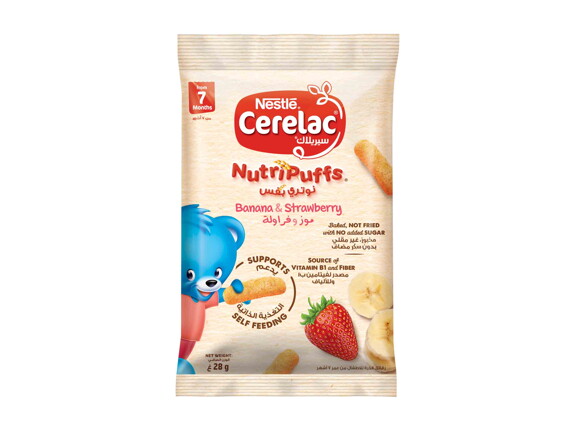 Nestlé® CERELAC ® NutriPuffs – Banana & Strawberry 28g