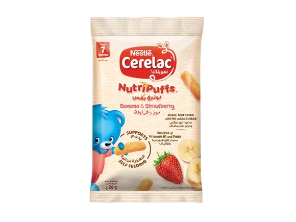 Nestlé® CERELAC ® NutriPuffs – Banana & Strawberry 28g Nestlé® CERELAC ® NutriPuffs – Banana & Strawberry 28g