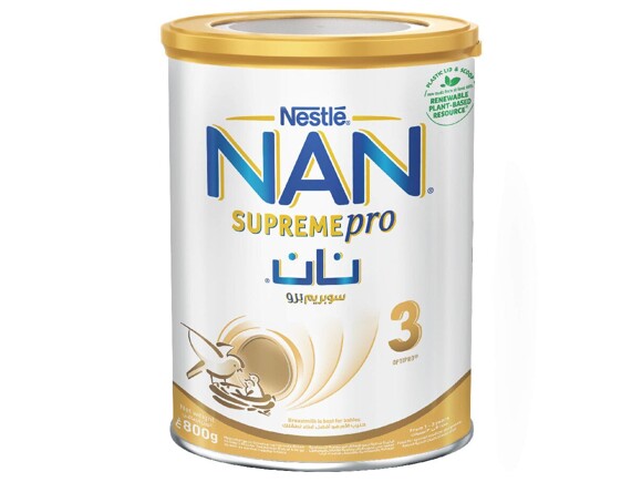 NAN Supreme pro