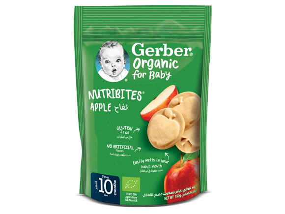 apple nutri front apple nutri front