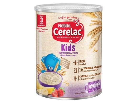 KIDS 400g KIDS 400g