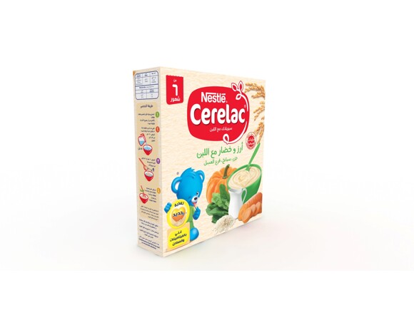 CERELAC® rice and vegetables with milk