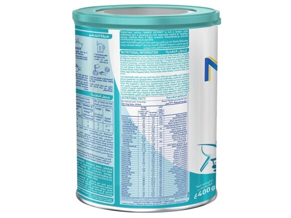 04-NAN OPTIPRO STAGE 4 400g_0_0.jpg