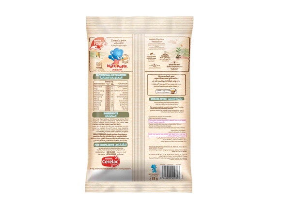 Nestlé® CERELAC ® NutriPuffs – Banana & Strawberry 28g