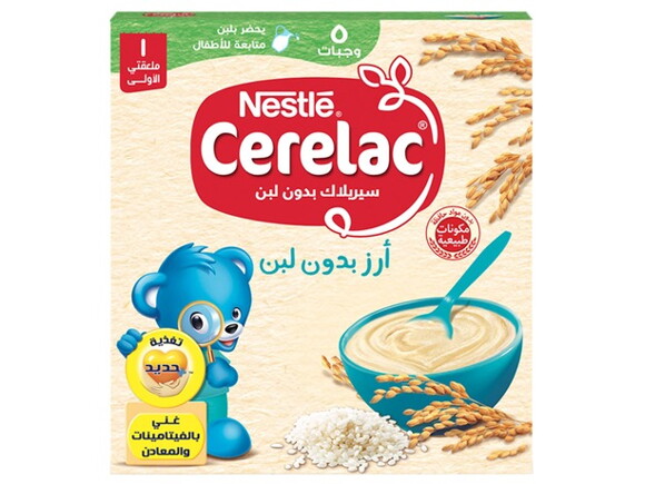 CERELAC® Infant Cereal Baby Food Rice