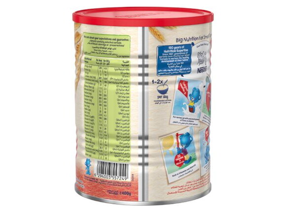 Infant-Cereals-with-iRON-WHEAT-DATES_4