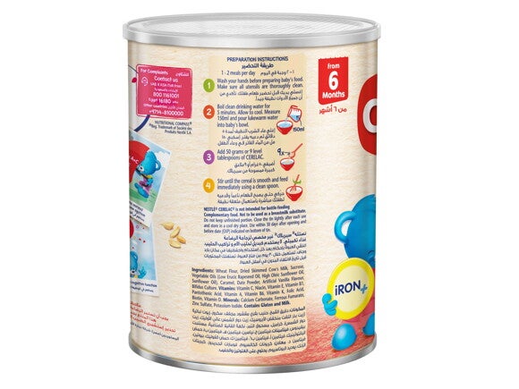 Nestlé® CERELAC ® Infant Cereals – Wheat & Dates 400g