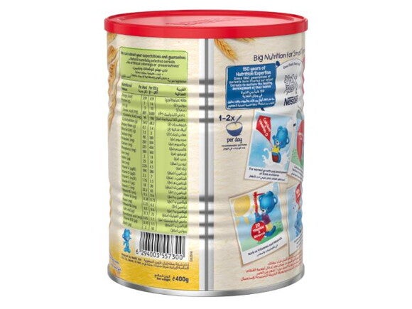 Infant-Cereals-with-iRON-WHEAT-HONEY_4