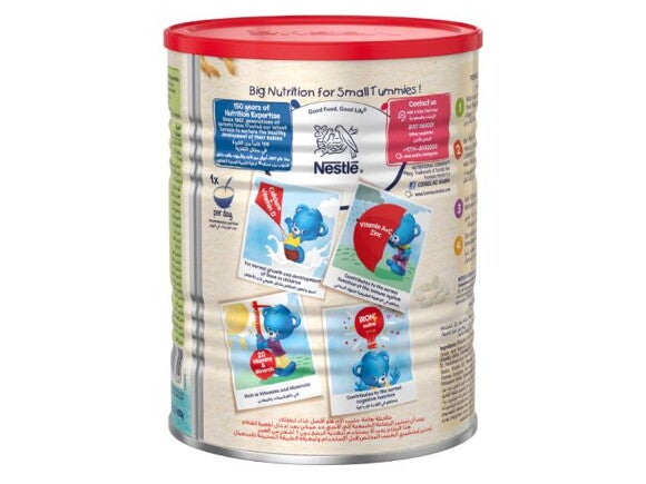Infant Cereals with iRON+ RICE_3