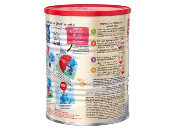 wheat-packshot2