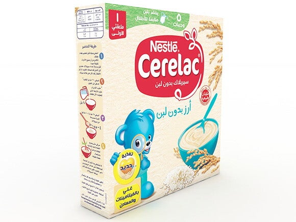 CERELAC Infant Cereal Rice front of the pack