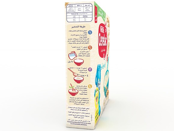 CERELAC Infant Cereal Rice side of the pack