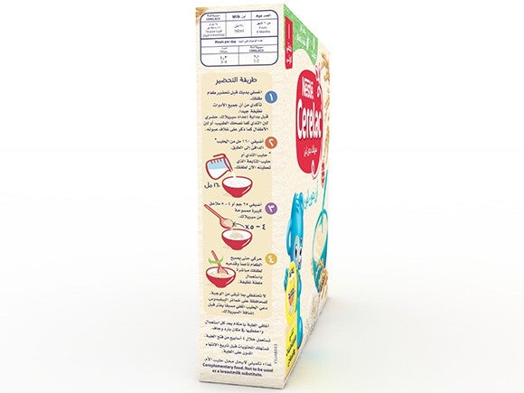 CERELAC Infant Cereal Rice side of the pack