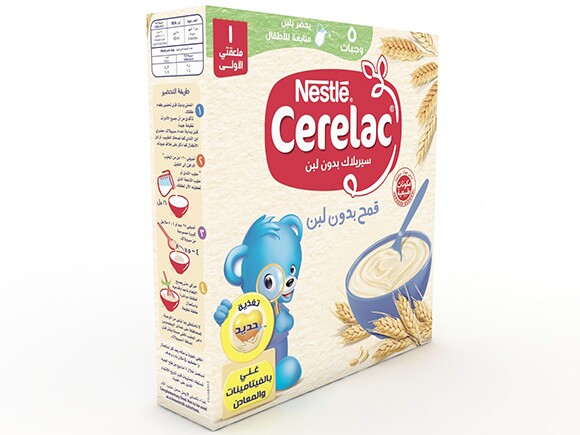 CERELAC Infant Cereal Wheat front of the pack