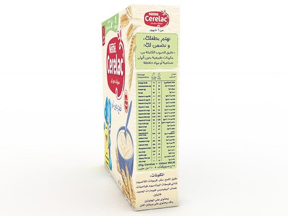 CERELAC Infant Cereal Wheat side of the pack