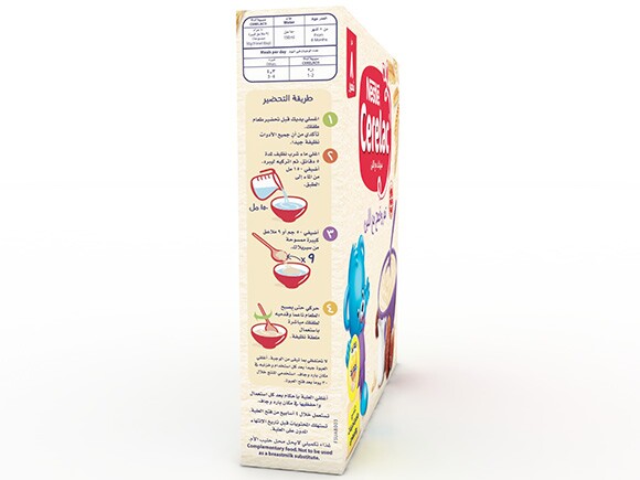 CERELAC Infant Cereal Wheat & Dates with Milk side of the pack