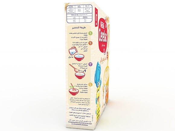 CERELAC Infant Cereal Wheat & Honey with milk side of the pack