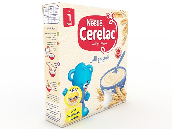 CERELAC Infant Cereal Wheat with Milk front of the pack