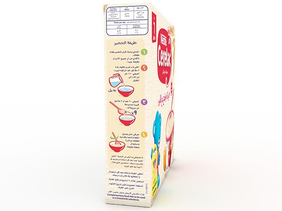 CERELAC Infant Cereal Wheat & 3 Fruits with Milk side of the pack