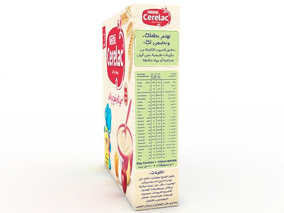 CERELAC Infant Cereal Wheat & 3 Fruits with Milk side of the pack