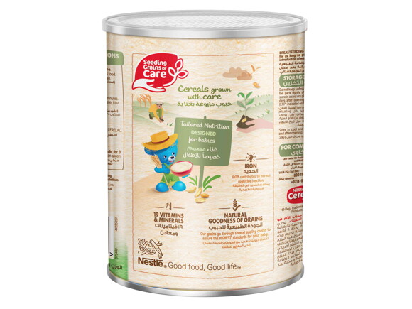 Nestle® Cerelac® Infant Cereal - Rice & Vegetable Mix 350g Tin