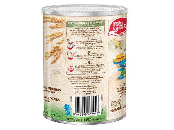 Nestle® Cerelac® Infant Cereal - Rice & Vegetable Mix 350g Tin