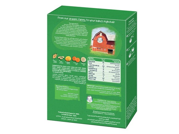 wheat carrot back