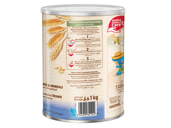 Nestle® Cerelac® Infant Cereal - Wheat 1kg Tin