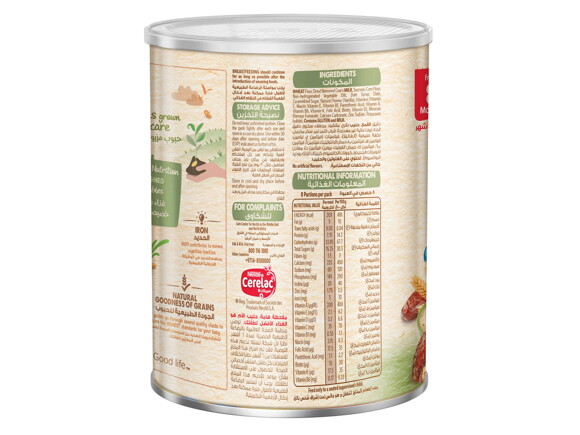 Nestle® Cerelac® Infant Cereal - Wheat & Date Pieces  400g Tin