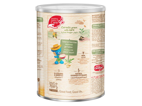 Nestle® Cerelac® Infant Cereal - Wheat & Honey 1kg Tin