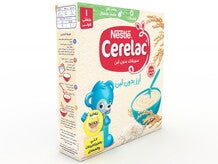 CERELAC Infant Cereal Rice front of the pack