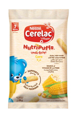نستله® سيريلاك® نوتريبفس ذرة 28غ 