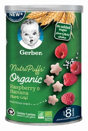 rasberry