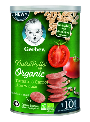 tomato_carrot
