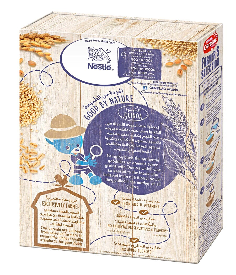 33289_68169-4_boxcerelacfarmselecquinoaback3d_1.jpg