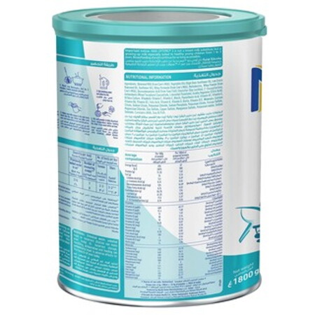 NAN® OPTIPRO® 3 Baby Milk Powder 1800g NAN® OPTIPRO® 3 Baby Milk Powder 1800g