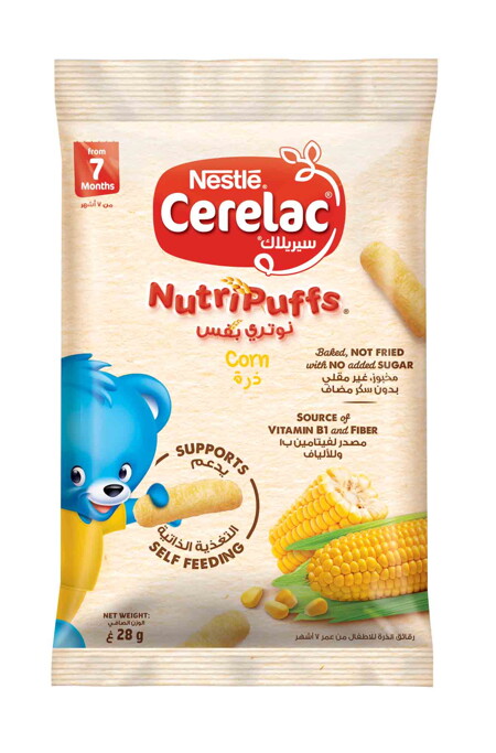 Nestlé® CERELAC ® NutriPuffs – Corn 28g