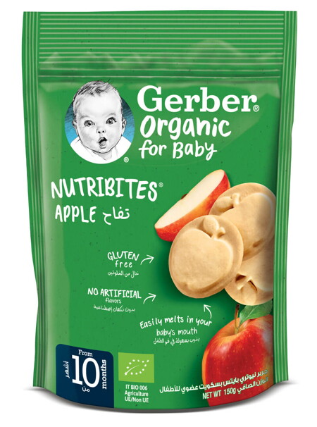 apple apple