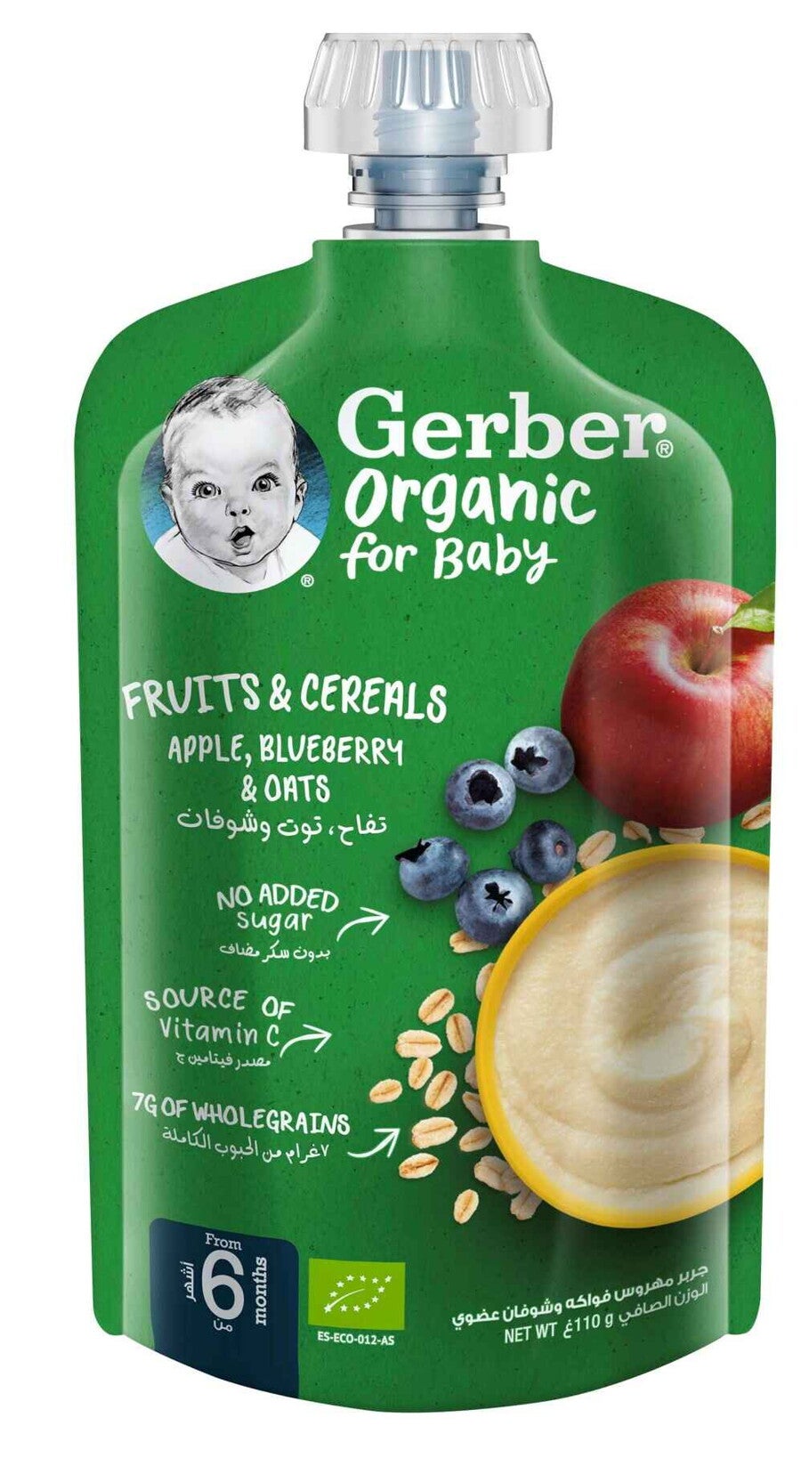 appleblueberryfront appleblueberryfront