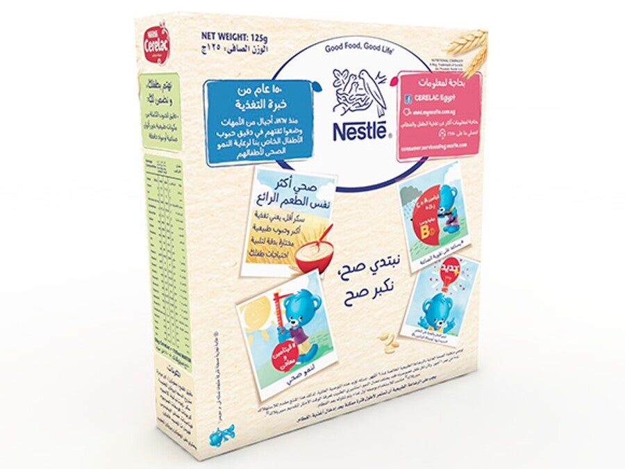 CERELAC Infant Cereal Wheat with Milk back of the pack