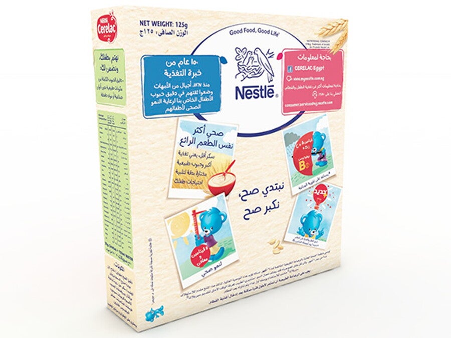 cerelac-infant-cereal-wheat-three-fruits-milk-1-2 CERELAC Infant Cereal Wheat & 3 Fruits with Milk back part of the pack